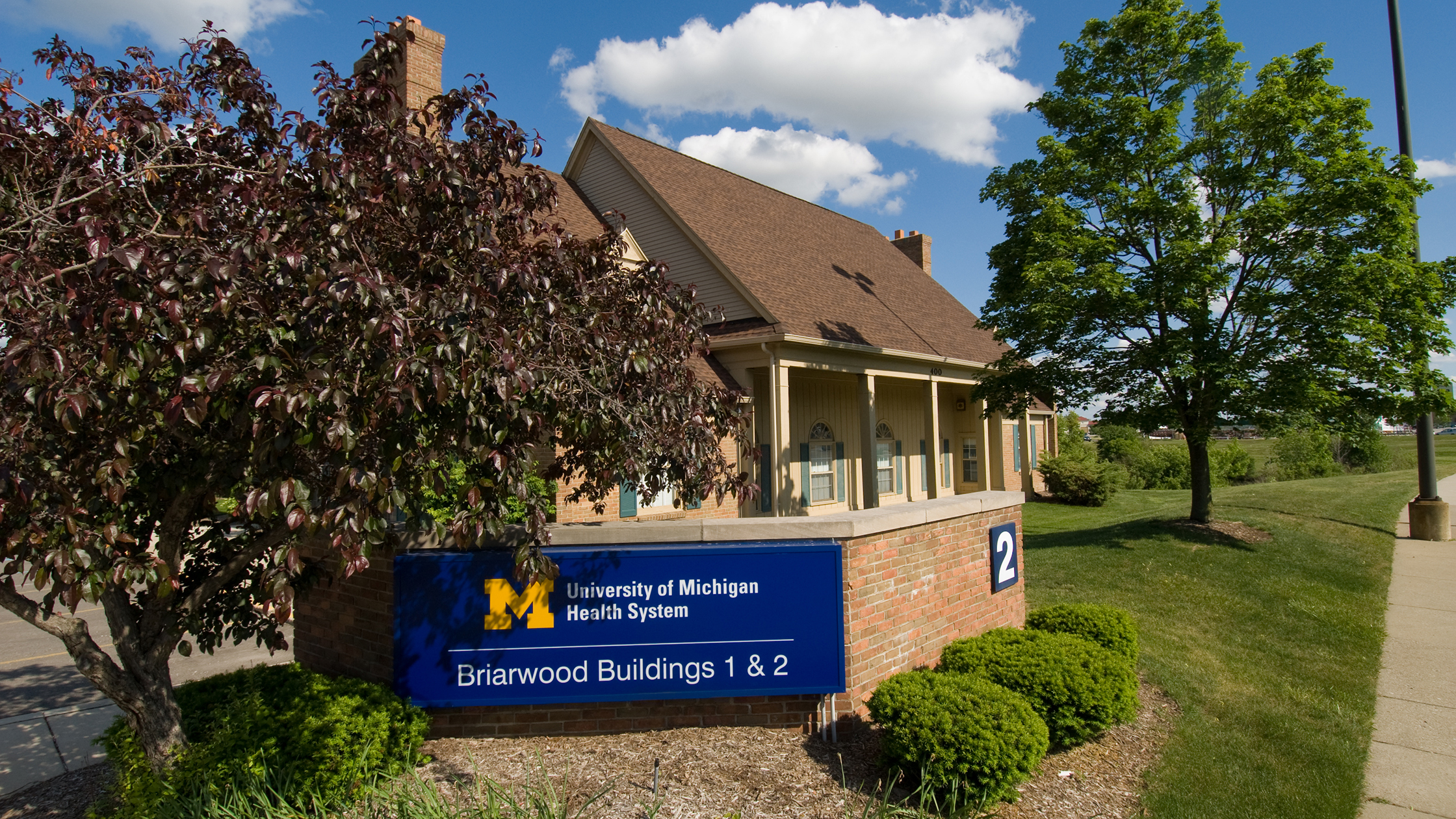 Briarwood Medical Building 1