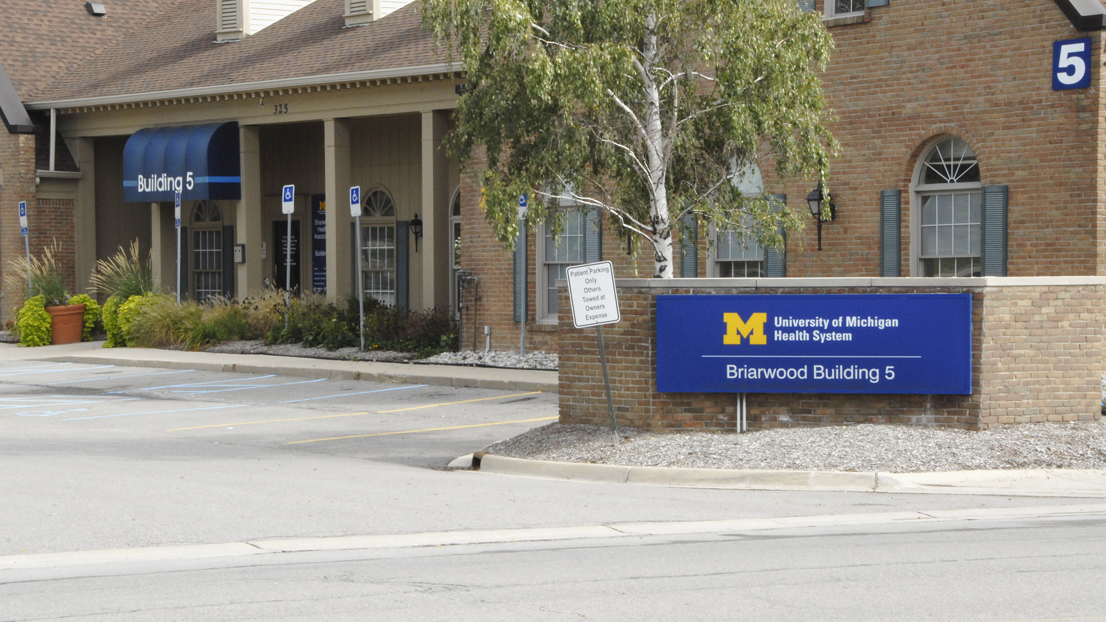 Briarwood Medical Building 5