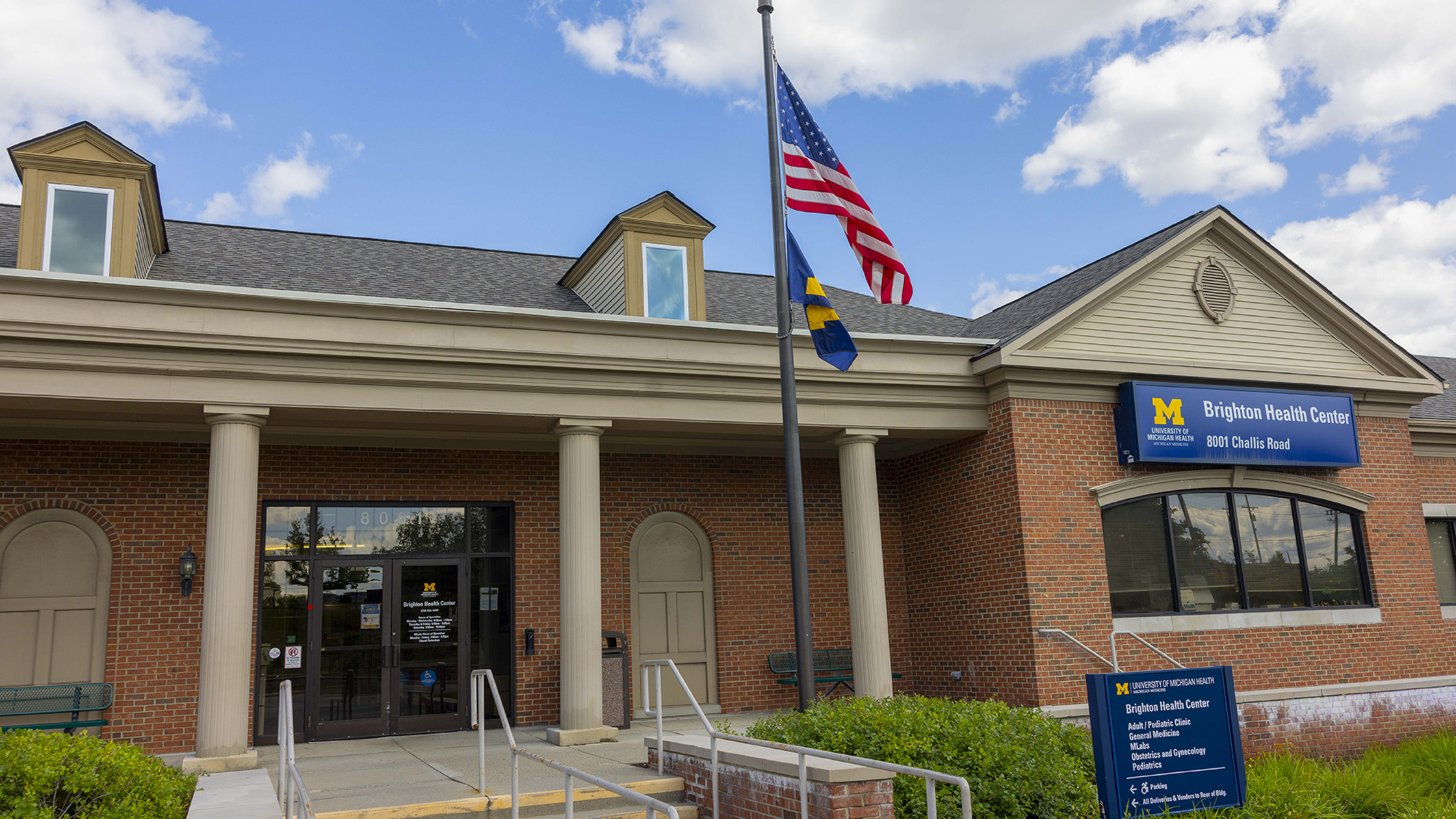 Brighton Health Center